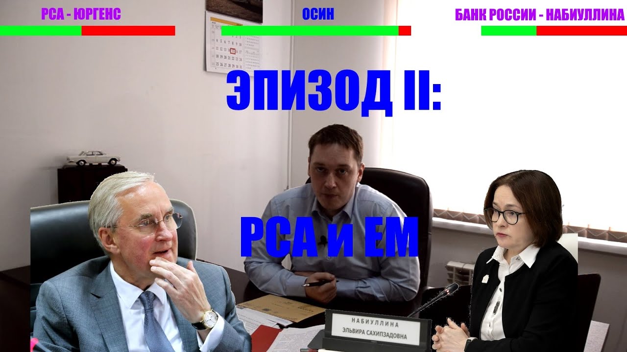 Справочник трансдекра осаго