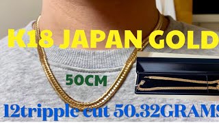 K18 japan gold necklace|12tripple cut 50.32grams 50cm Kihei...