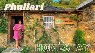 Phullari Homestay -  Uttarakhand / फुलारी होमस्टे - कनाताल उत्तराखंड #homestay #uttarakhand #phulari
