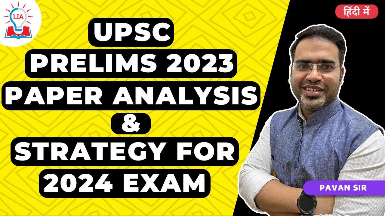 UPSC Prelims 2023 Paper Analysis & Strategy For 2024 Exam By Legacy IAS ...