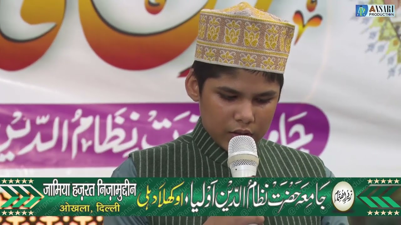 Wo Mera Nabi Hai - Faizan Raza | 24th Urs Qaid e Ahle Sunnat | Jamia Hazrat Nizamuddin Auliya, Okhla