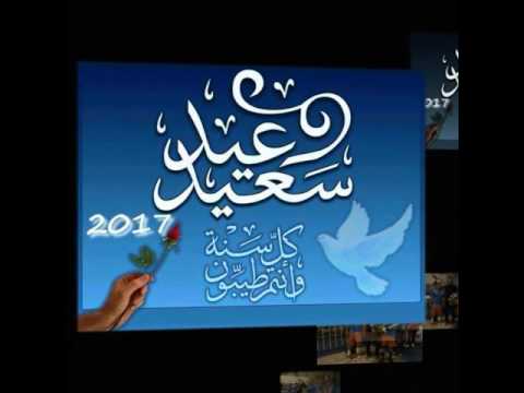 TÉLÉCHARGER SAHA AIDKOUM MP3 GRATUIT AIDKOUM TÉLÉCHARGER MP3 GRATUIT SAHA