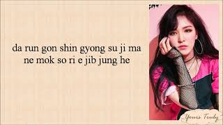 Red Velvet (레드벨벳) - Bad Boy (Easy Lyrics)