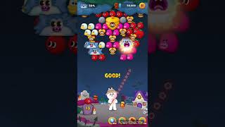 LINE BUBBLE 2 STAGE 3599