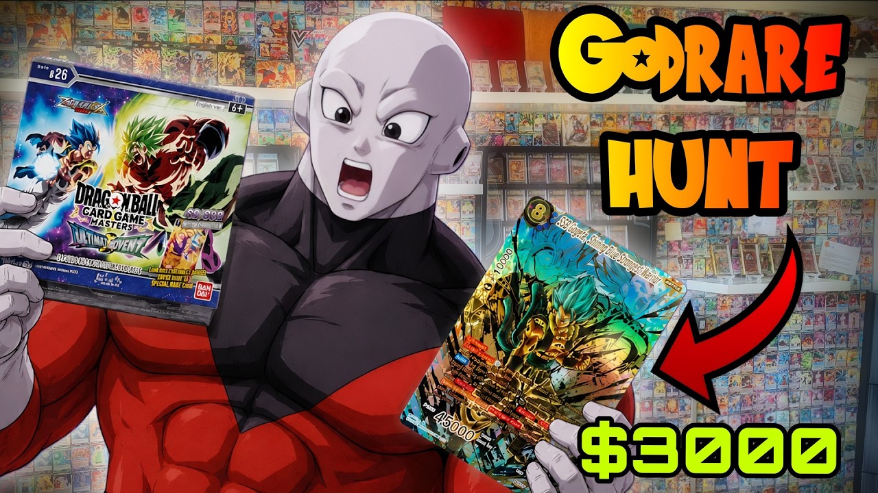 ultimate advent booster box DBS-B26 Ultimate Advent Booster Box (2024) main image 0