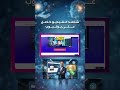صفحة هبوط احترافية بدومين خاص مجانًا تمامًا #systemeio #tutorial