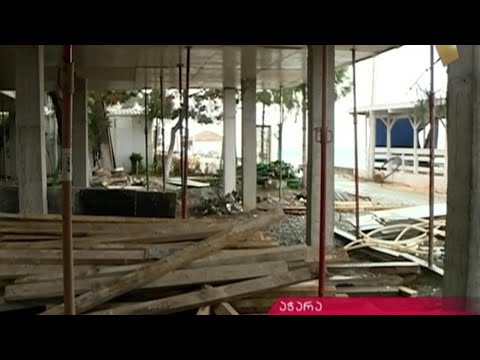 უკანონო მშენებლობა ქობულეთში