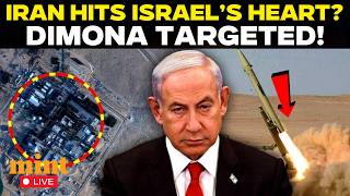 Iran Vs US War LIVE | IRGC Targets Dimona? Iran’s Fresh Missile Barrage Rocks Israel’s Negev