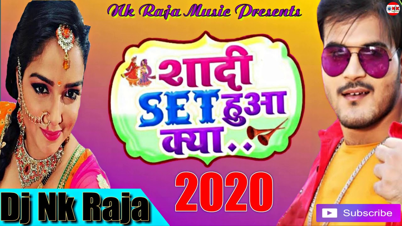 Bhojpuri Song 2019 dj remix kaluu YouTube