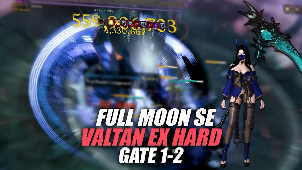 1625 Full Moon SOUL EATER Valtan Extreme Hard Gate 1-2 (%26) | Lost Ark: PvE 로스트아크