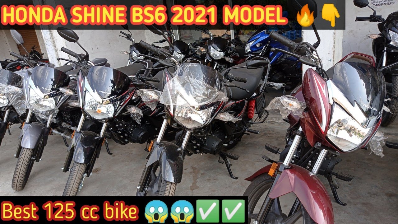 honda shine bs6 2021 model