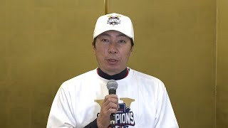共同会見 2021 JERA クライマックスシリーズ セ優勝 |  東京ヤクルトスワローズ