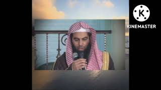 Sheikh Anas Al Emadi الشيخ أنس العمادي سورة النجم Surah Al Najm