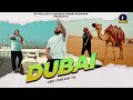 Dubai  full song  tayyab amin teja  habibi records  attaullah chohan