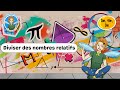 Diviser des nombres relatifs 5ème, 4ème, 3ème Fée des Maths Cours, Exercices, Evaluations