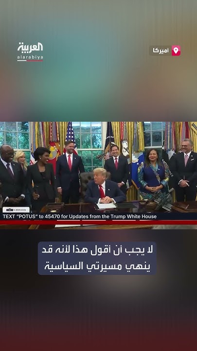      
 - نشر قبل 30 دقيقة