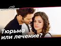 Хелин Согласилась На Лечение - Красная Косынка Турецкий Сериал 87 Серия