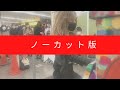 【駅ピアノ】明日への希望を池袋から。平原綾香さんのジュピターをピアノソロで（ノーカット版）