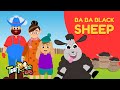 Ba Ba Black Sheep | Nursery Rhymes | Toonbee Kids