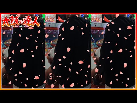 [Taiko] 자~ (태고) 드가자~~ (사쿠란보 오니 풀콤보 + 보너스 영상)