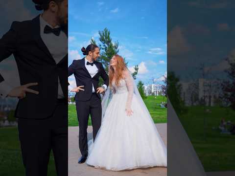 Обучалка Абу Бандит | Невеста В Платье Танцует Тренд