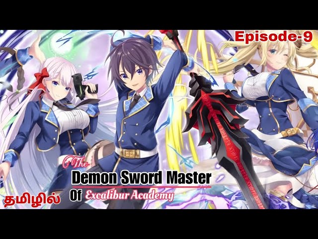 The Demon Sword Master of Excalibur Academy, Waifus Show, #anime #