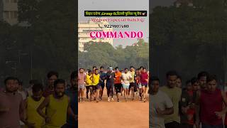 #railwaygroupd #physical #result #comingsoon #viralvideos #reelsindia g