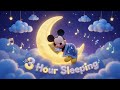 Mickey Mouse Sleep Music on Moon 🌙⭐ Baby Lullaby | Relaxing Bedtime Music for Kids