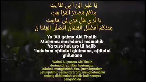 Sholawat Ya Thoybah cover Ai Khadijah || Lirik arab latin dan terjemah