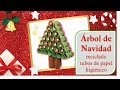 🧑🏻‍🎄ÁRBOL DE NAVIDAD DE PAPEL HIGIENICO.🥳