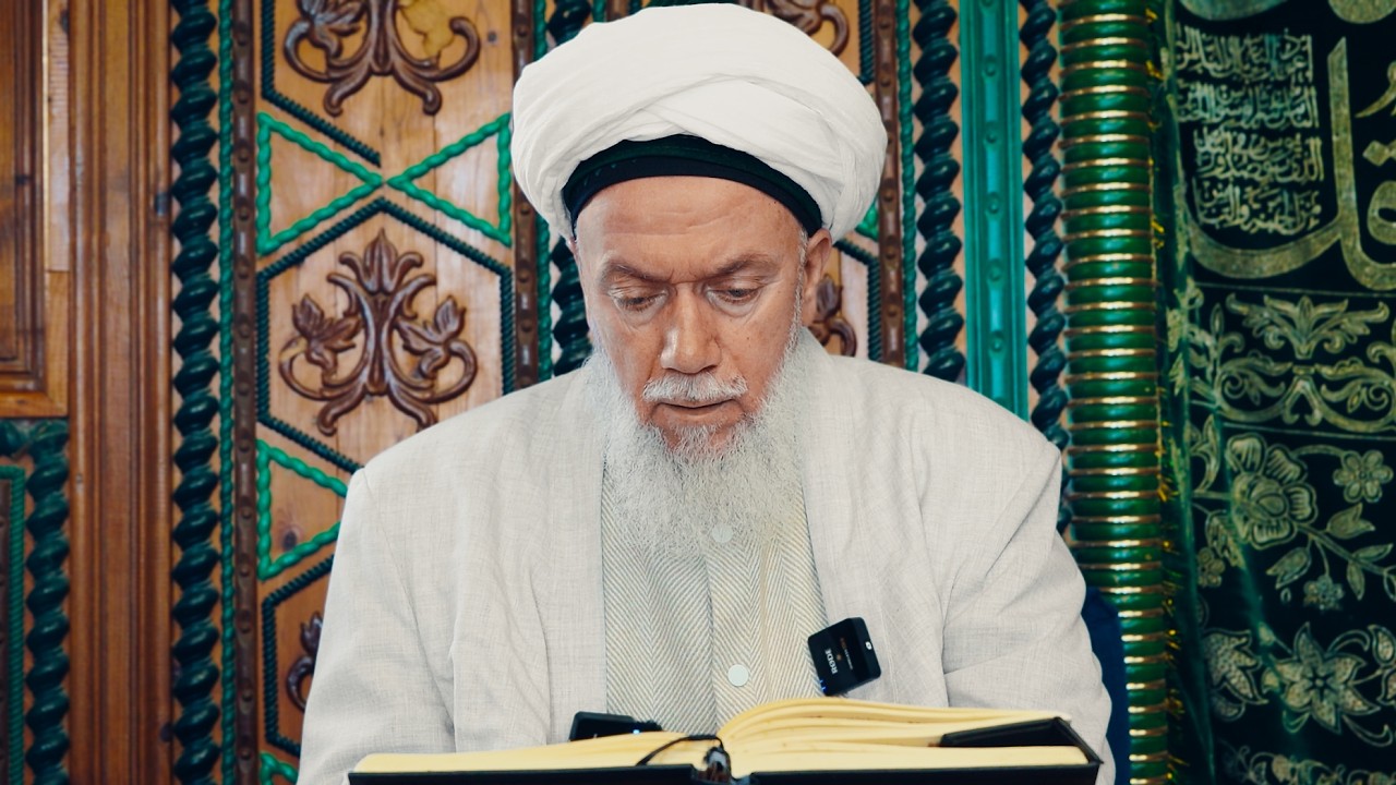 Muqābalah, Juz’ 14