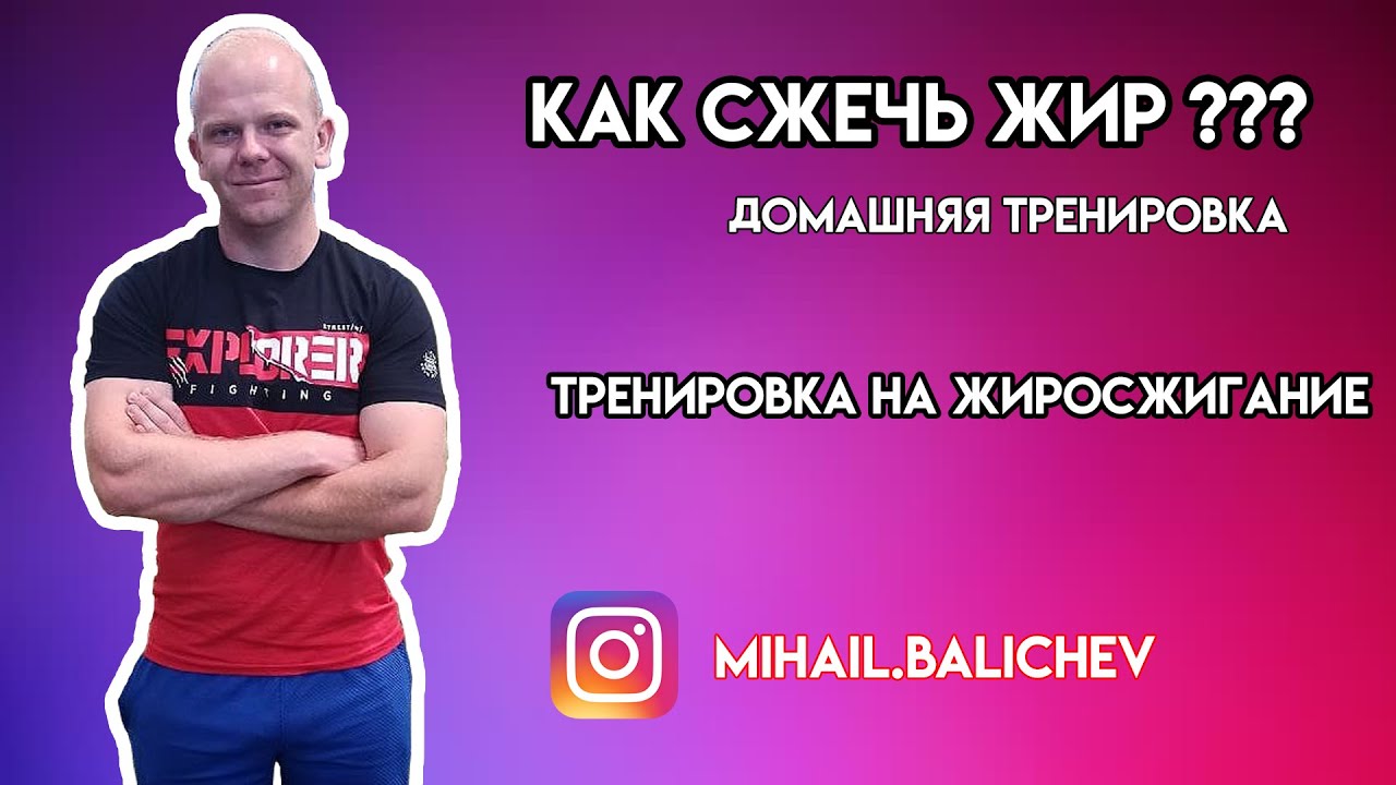 Отзывы Интернет Магазин Фаза Спорта