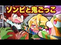 ちょっと変わった世界の遊び アニメ マンガ ちょっと変わった世界の遊び アニメ マンガ