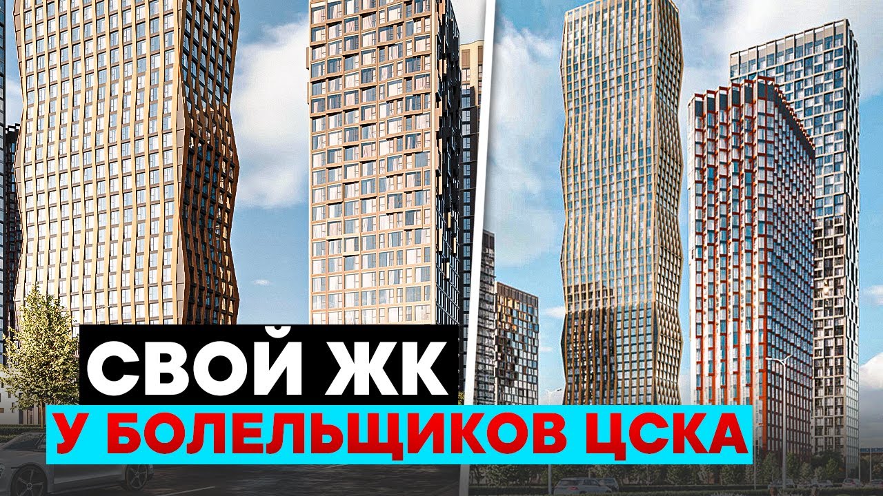 ПОЧТИ ИДЕАЛЬНОЕ МЕСТО! НО! ПЛАНИРОВКИ ((((