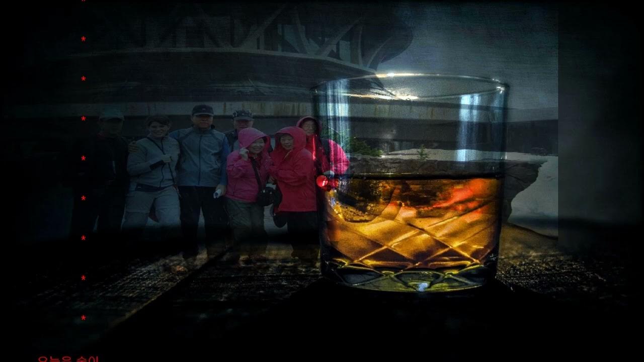 2022년 11월 14일 오늘은 술이 너무 달다... 최고 친구 / 소명 - YouTube