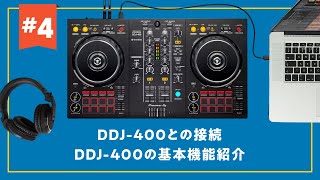 DDJ-400 ヘッドホン 接続ケーブル(Type-c) 即スタート mqdefault.jpg