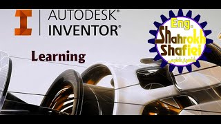 loft surface in Autodesk Inventor