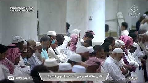 صلاة الفجر للشيخ أحمد بن طالب 18 محرم 1446هـ ماتيسر من سورة التغابن