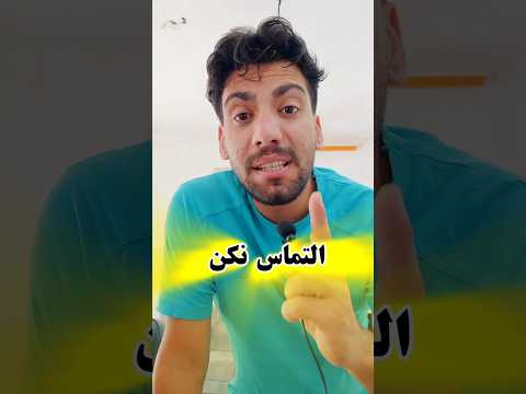 هرچی به وقتش به نظرت آره   التماس نکن عشق لری مستر فریدونی اینستاگرام یاسوج