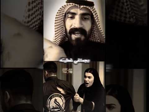 كذبت وهو من الصادقين