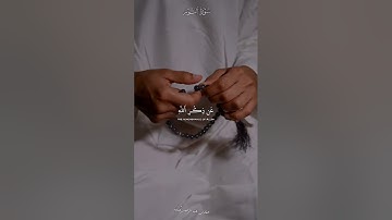 عبد الرحمن مسعد ❤|سورة النور| في بيوت اذن الله أن ترفع|تلاوة خاشعة #راحة_نفسية #قرآن #ارح_مسامعك 😌🤍