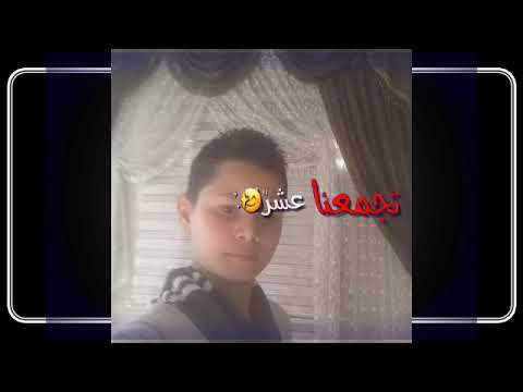 عبد القادر الأحمد