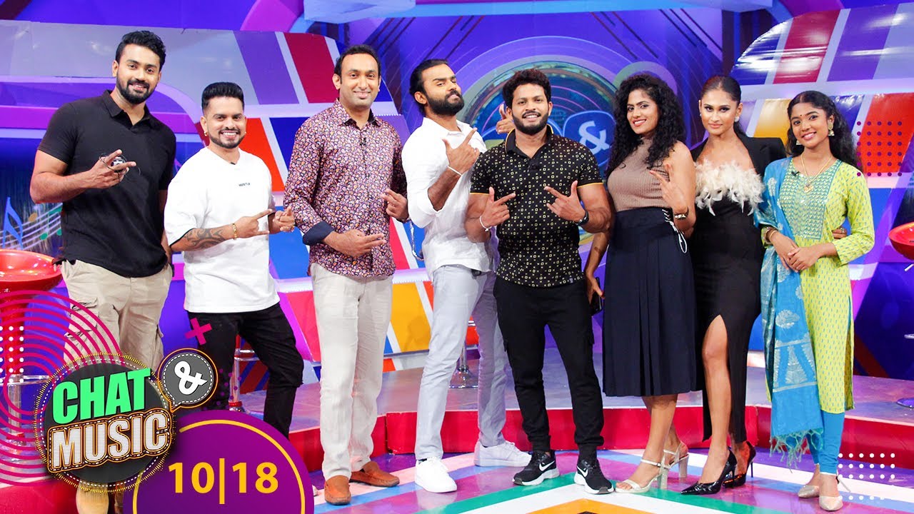 Chat & Music - (2024-10-18) | ITN