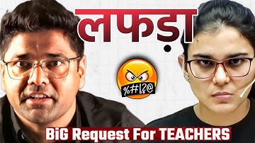 @ABHINAYMATHS SIR HUM AAPKE SATH HAI 🤬 HIMANSHI SINGH #abhinaymaths