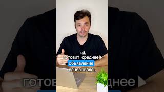 Никита Климанов - авитолог. Специализируюсь на продвижении строительных товаров и услуг