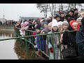 КРЕЩЕНСКИЕ КУПАНИЯ 19.01.20  ЛИДСКОЕ ОЗЕРО БЕЛАРУСЬ ЛИДА #КРЕЩЕНИЕ ГОСПОДНЕ #БОГОЯВЛЕНИЕ Ч.3