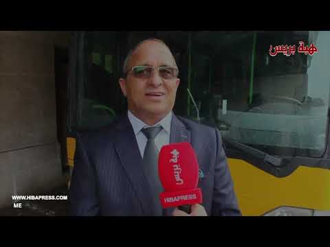 من سويسرا إلى بولمان وصول حافلة تبرع بها سعيد باري لنقل تلامذة جماعة انجيل