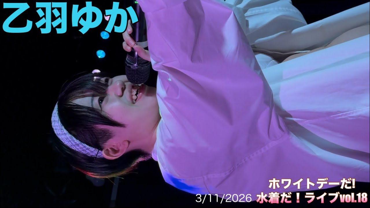 S42A☆Tテディ☆水着☆ブルー☆shooting star コスチューム☆1/6