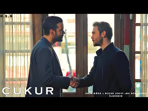 Çukur Müzikleri | Çukur Benim Olacak / Arık Böke & Bıçak Sırtı & Bu Bir Savaş İlanıdır (Special)