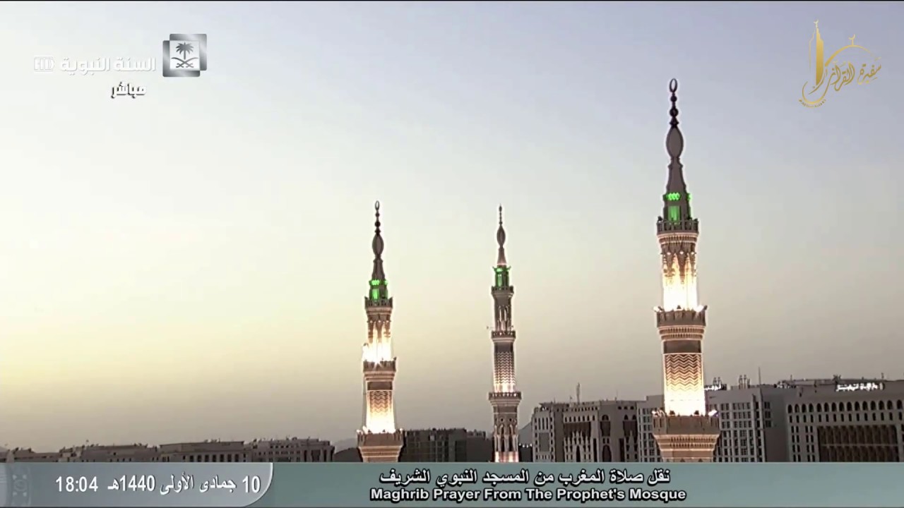 صلاة المغرب الأربعاء 10 جماد الأولى 1440 هـ من المسجد النبوي الشيخ عبدالله البعيجان Youtube